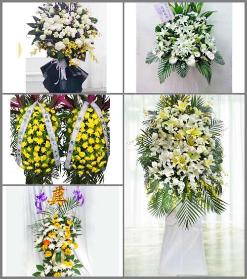 福建福州福清市渔溪镇钟前村白事花篮预定
