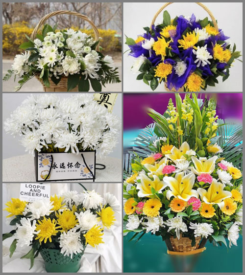 福建福州福清市渔溪镇钟前村白事提篮配送